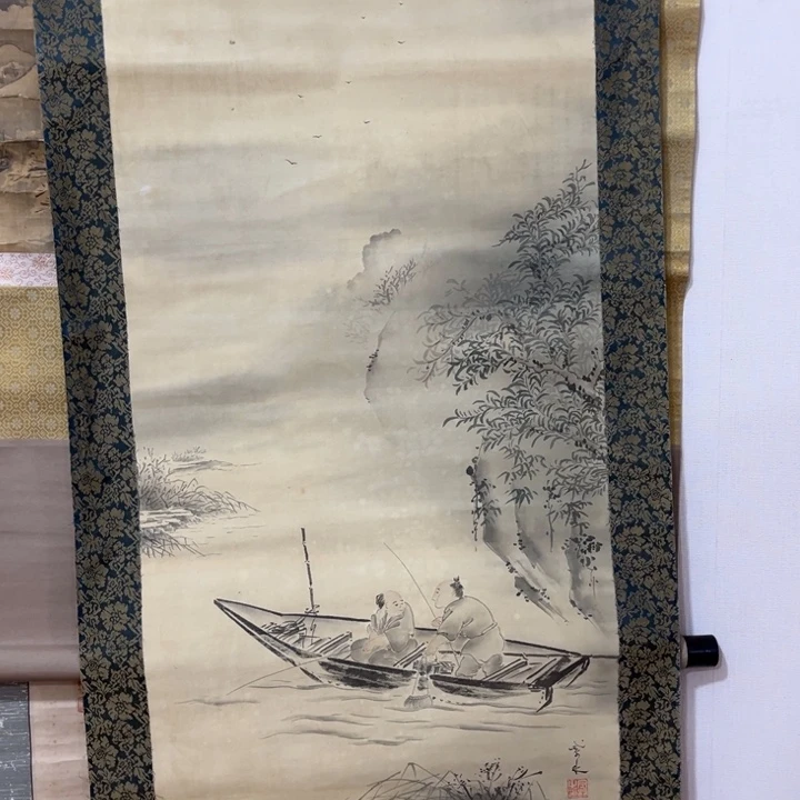 书法木**画哈哈哈哈哈哈哈哈哈