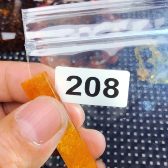 森***儿非金属平安无事牌