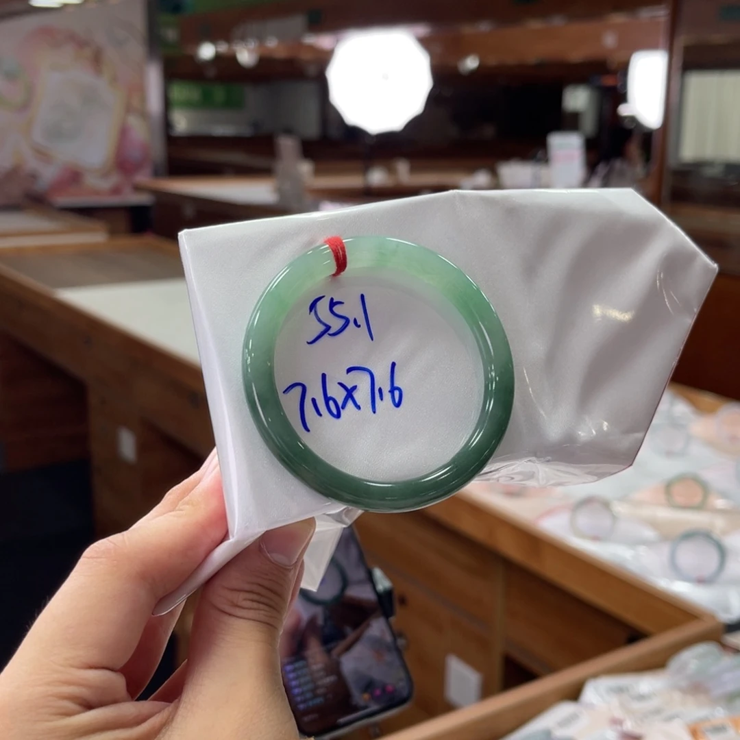 未镶嵌手镯翡翠翡翠