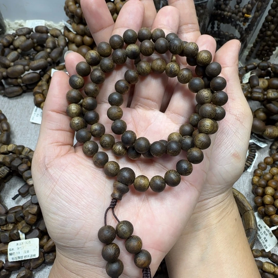 手串沉香金沙锁骨链多样性发货一条卡8-18克