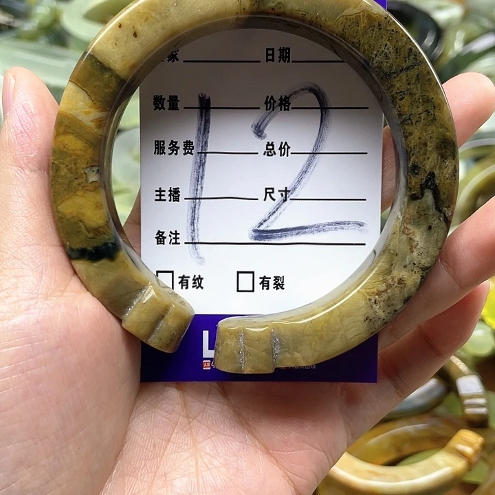 蛇纹石玉未镶嵌手镯1****6