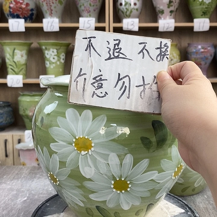 罐L****g12xc景德镇陶瓷花盆