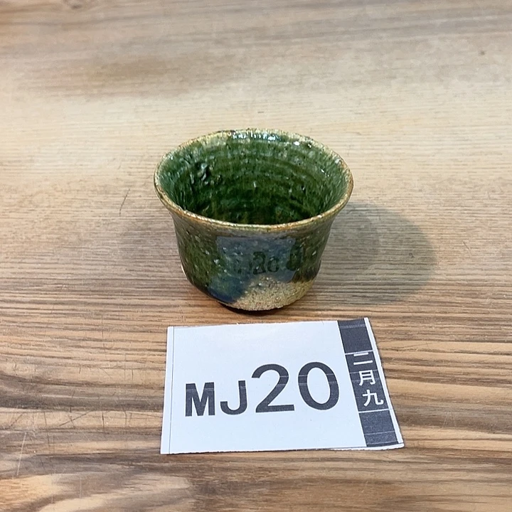 C****浠小马哥瓷器甄选套装