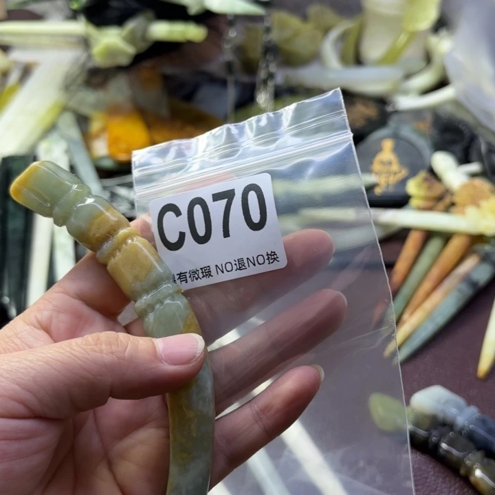 蛇纹石玉合金发饰九*