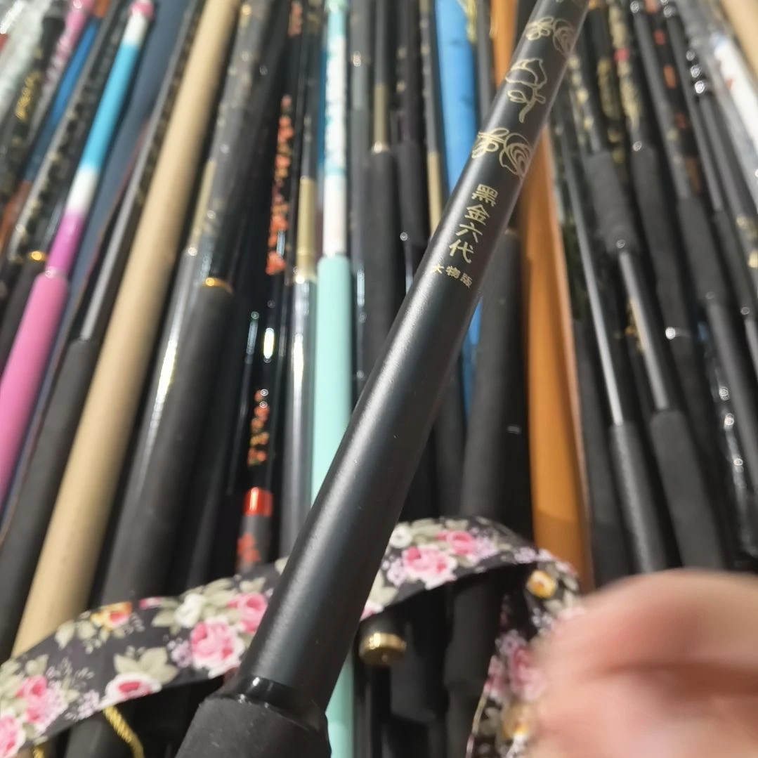 黑金六代抄网杆2.4米