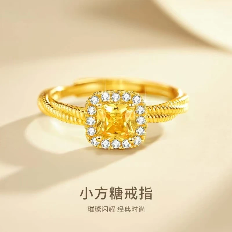 【粉丝专享】小方糖戒指女镶钻素圈戒指环活口可调节 送女友老婆