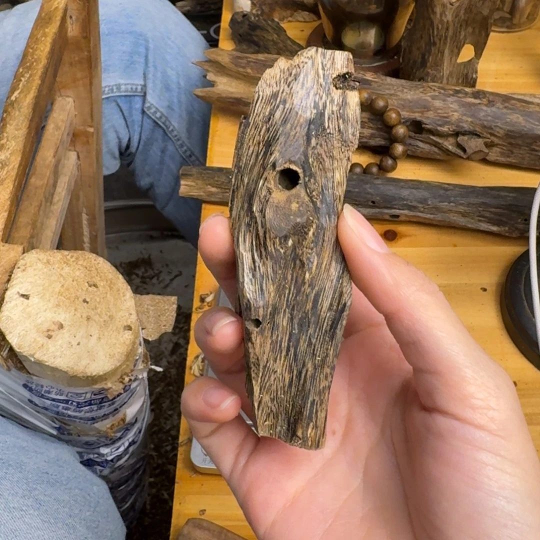 沉香沉香碎屑紫棋品种块料17克