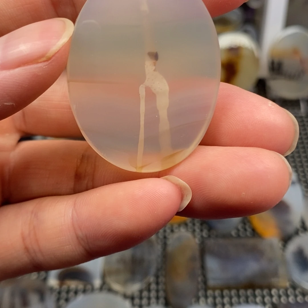 海***洋玛瑙/玉髓吊坠未镶嵌