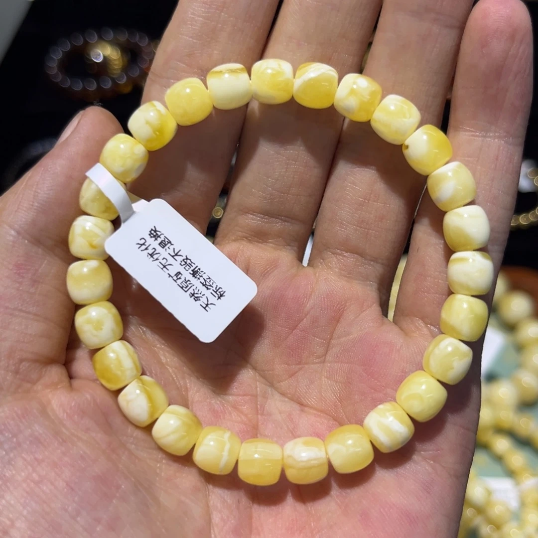 蜜蜡未镶嵌手链7.6mm手串