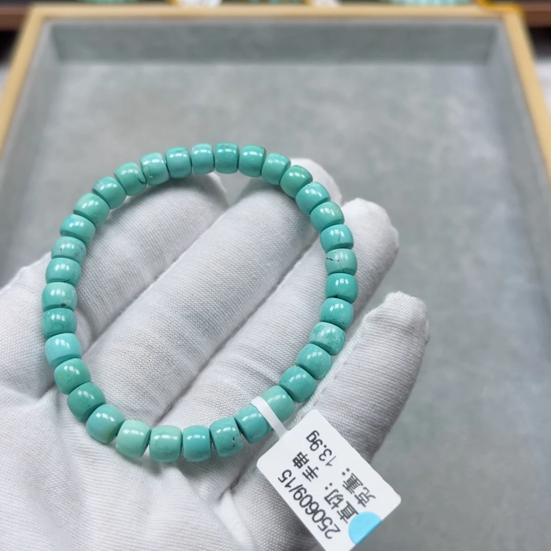 未镶嵌绿松石挂件