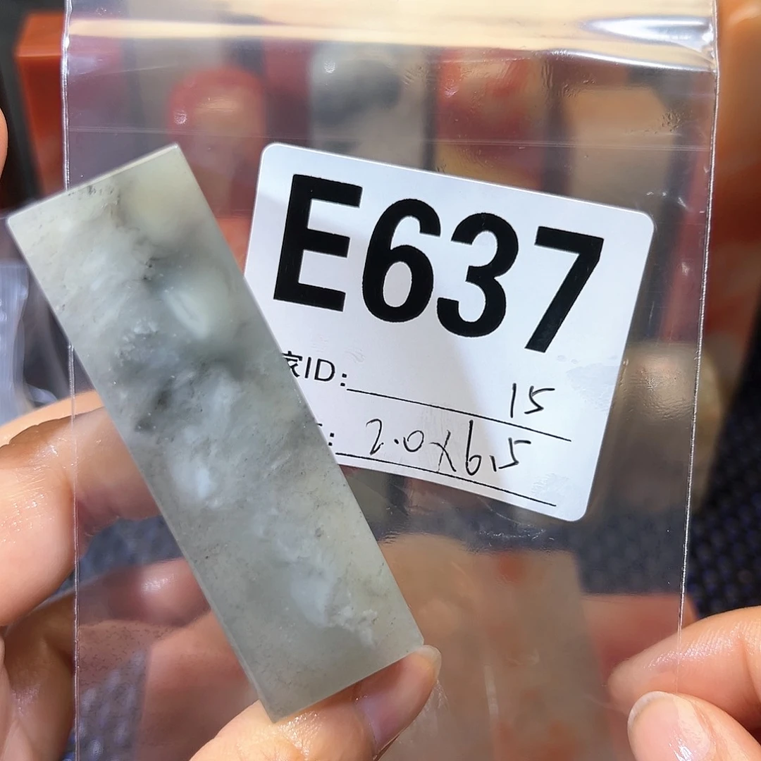 【闪购商品】寿山石印石老挝石