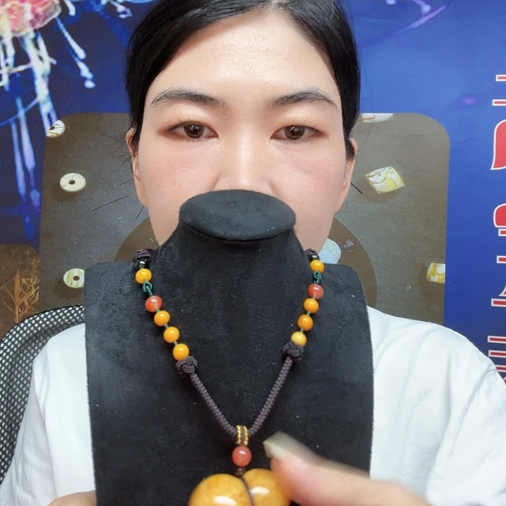 琥珀未镶嵌手链吊坠