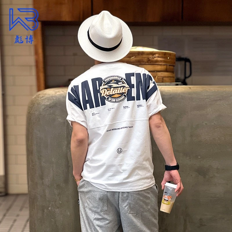 彪博美式重工刺绣黑色短袖T恤男ins潮牌印花贴布宽松痞帅半袖上衣