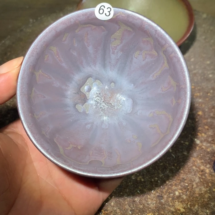 茶盏细看这支公屏上说63