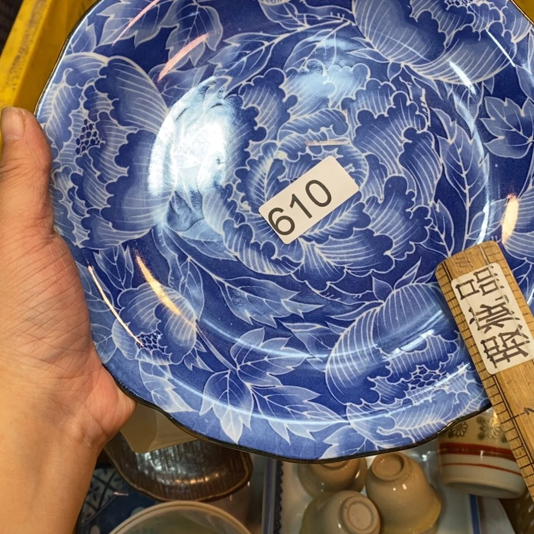 家里了家里了斤斤计较