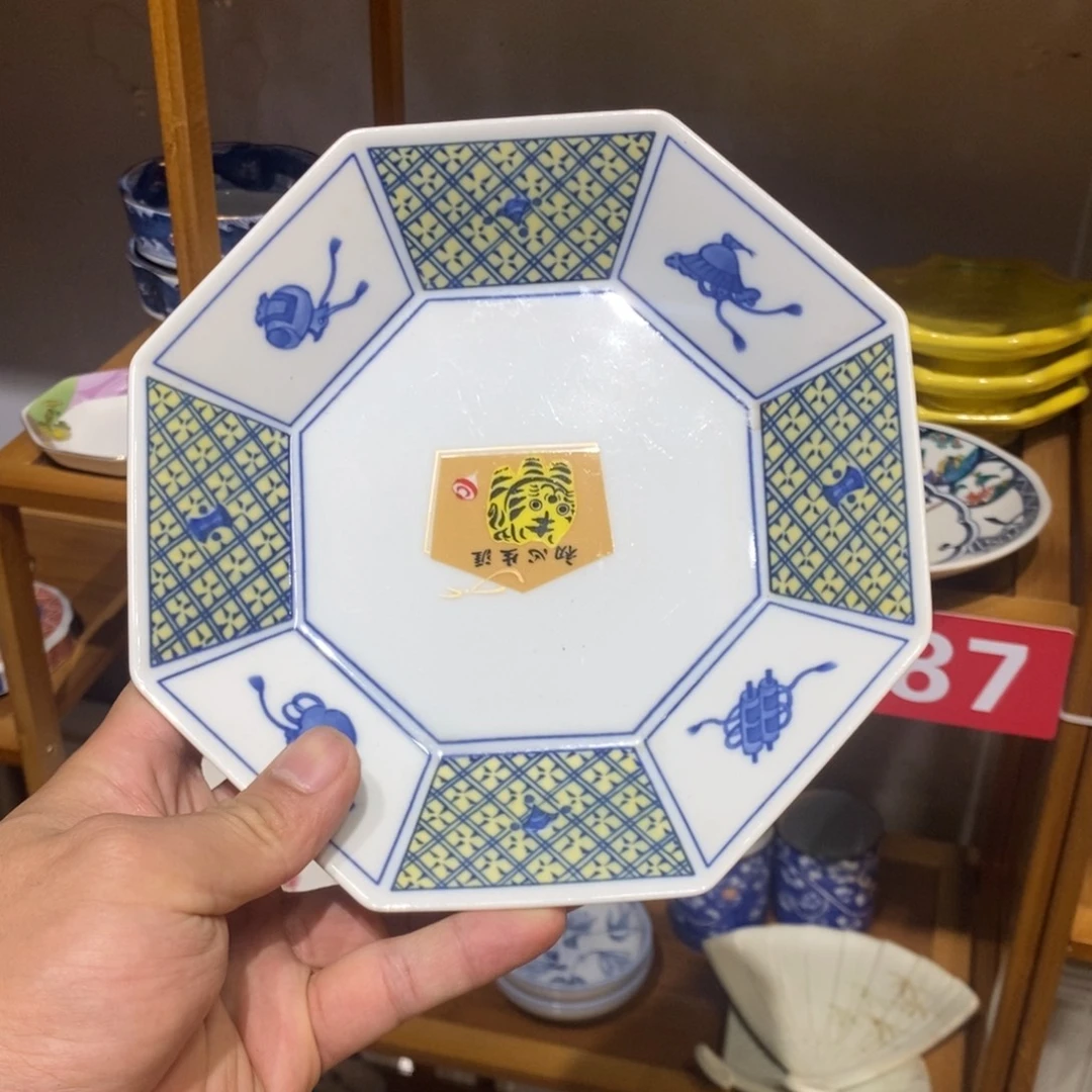 茶盏全场满28元包邮，第60