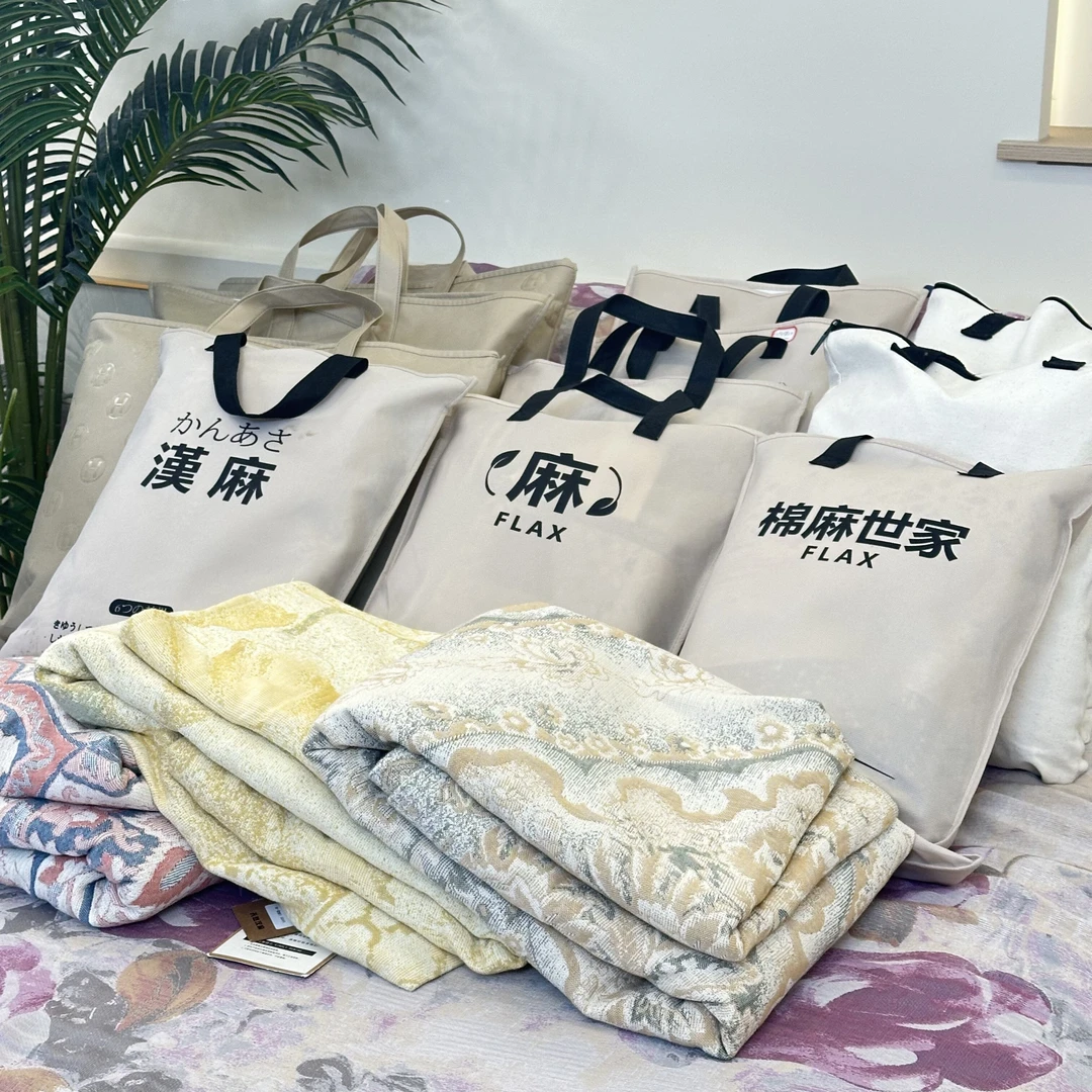 【可为纺织】孤品床品床盖链接