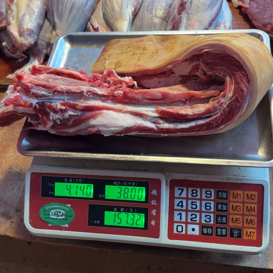 7中国大陆食用农产品4.14