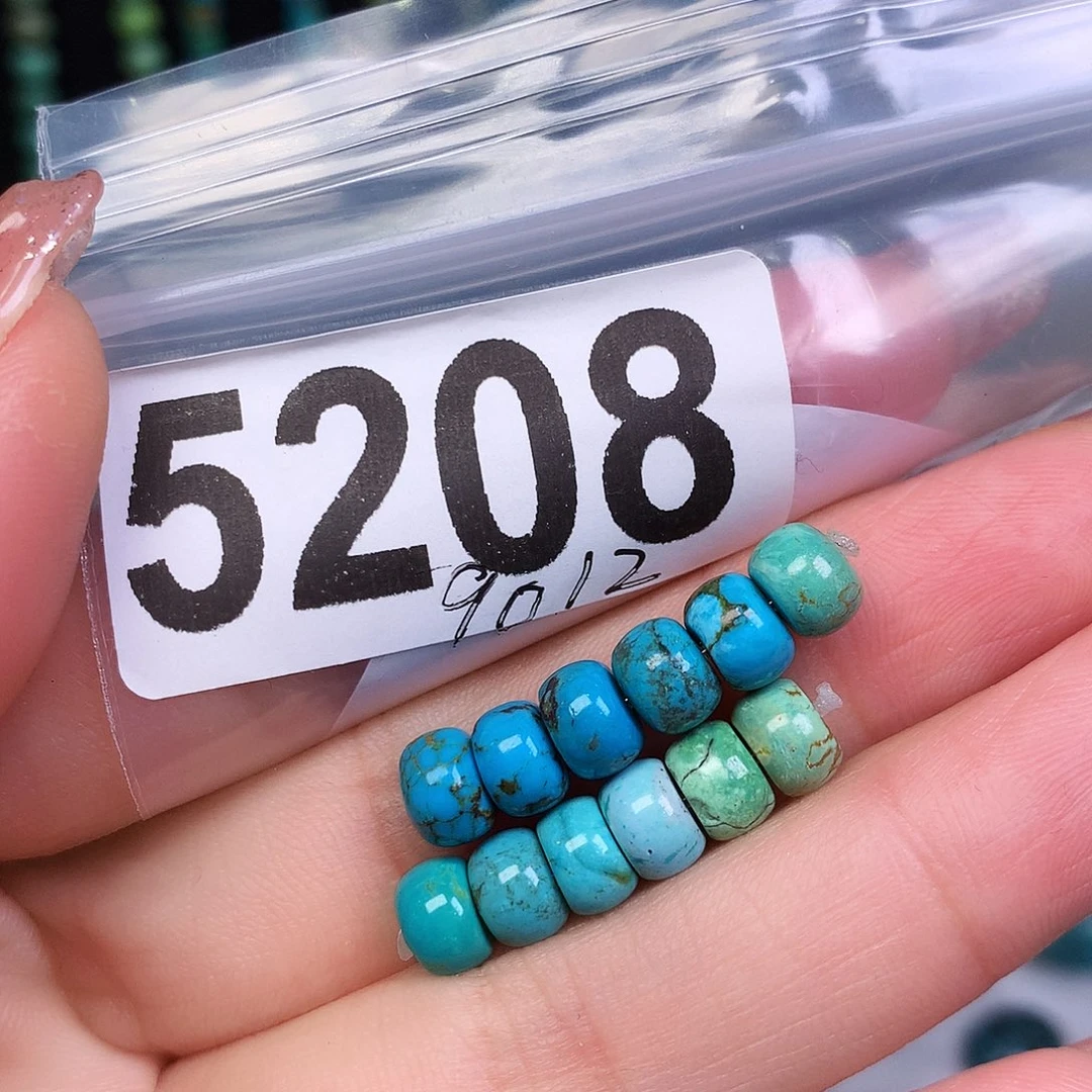 空竹粉丝专享十堰特色散珠