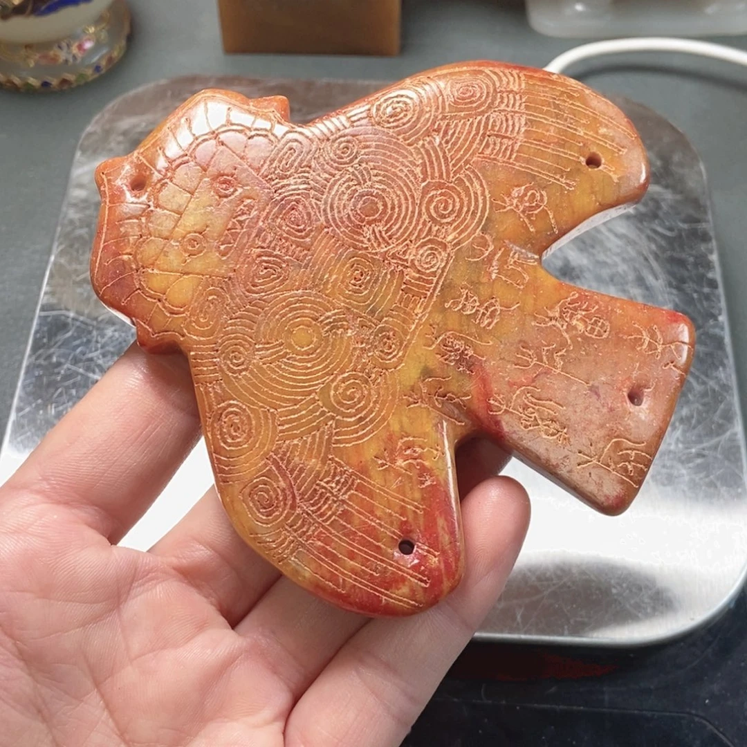 和田玉未镶嵌挂件