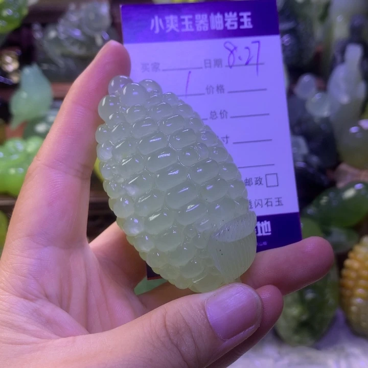未镶嵌岫玉手把件