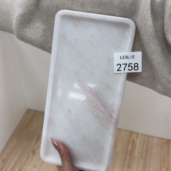 X2758.            彩