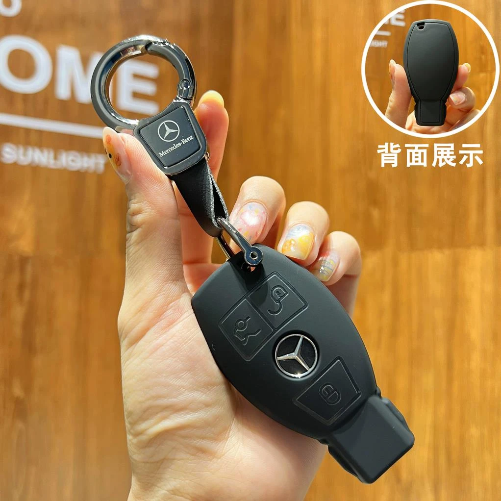 适用宾士c200l钥匙套c级c180l包c260l扣E级e200l车glc壳s级s320l