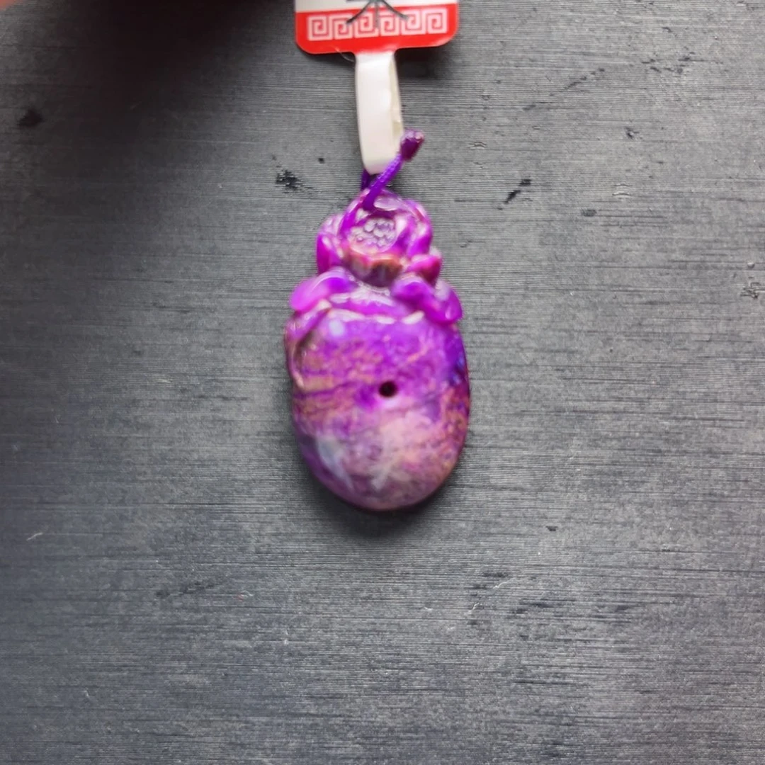 苏纪石（舒俱来）未镶嵌吊坠