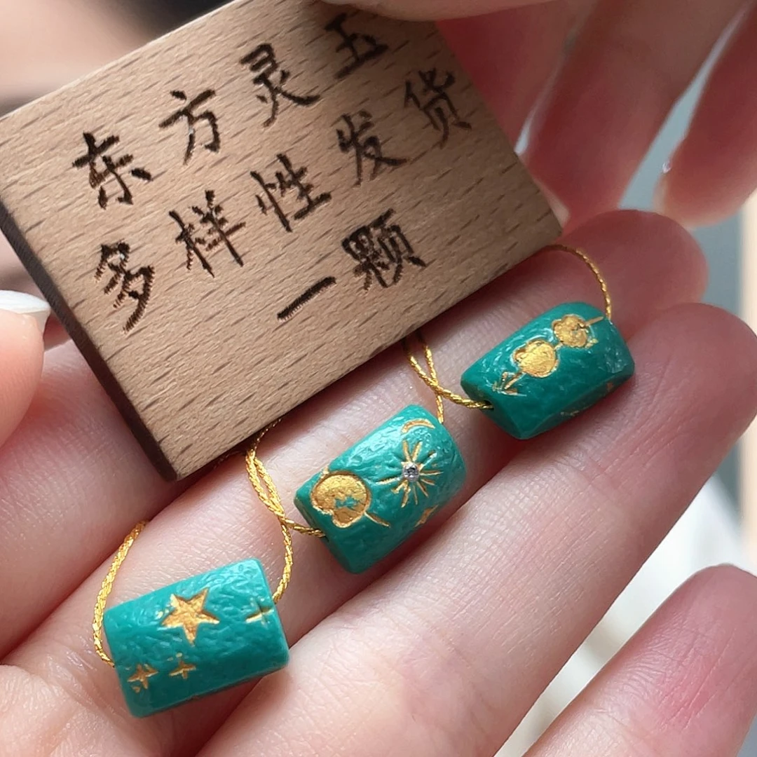 未镶嵌绿松石颈饰