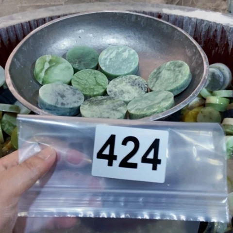 【闪购商品】蛇纹石玉珠宝半成品未镶嵌