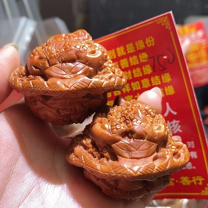 文玩核桃把件核桃核桃