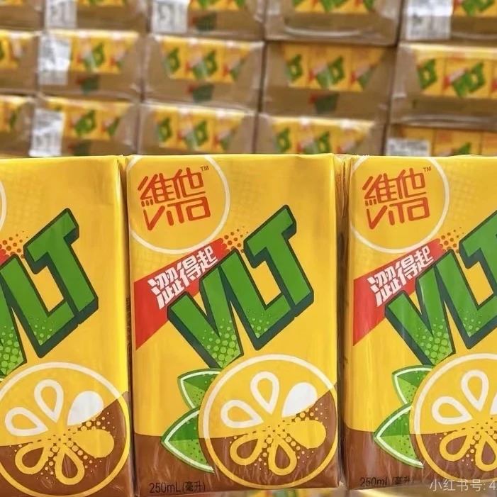 【港版不甜】香港ViTa维他果汁茶饮料250ml