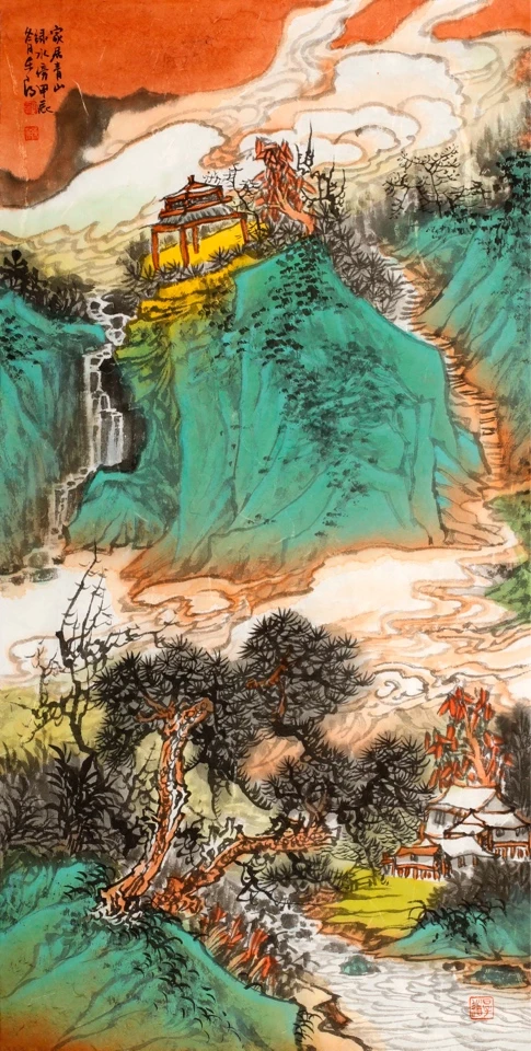 家居清山绿旁，69×35刘东朝老师作品