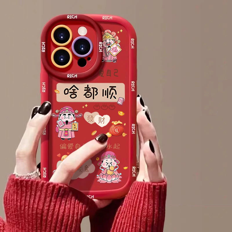 偏爱自己适用苹果16promax手机壳iphone15/14硅胶13泡芙壳12/11