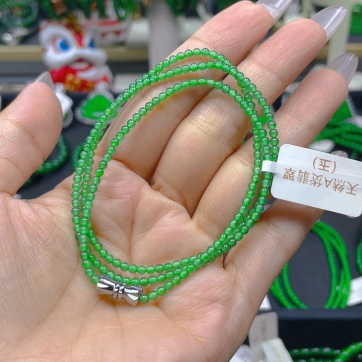 颈饰未镶嵌翡翠项链2.5