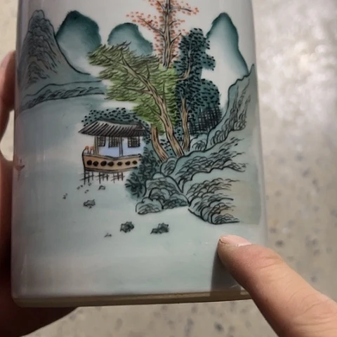 是你给她讲嘛不知道怎么给她们打电话问一下