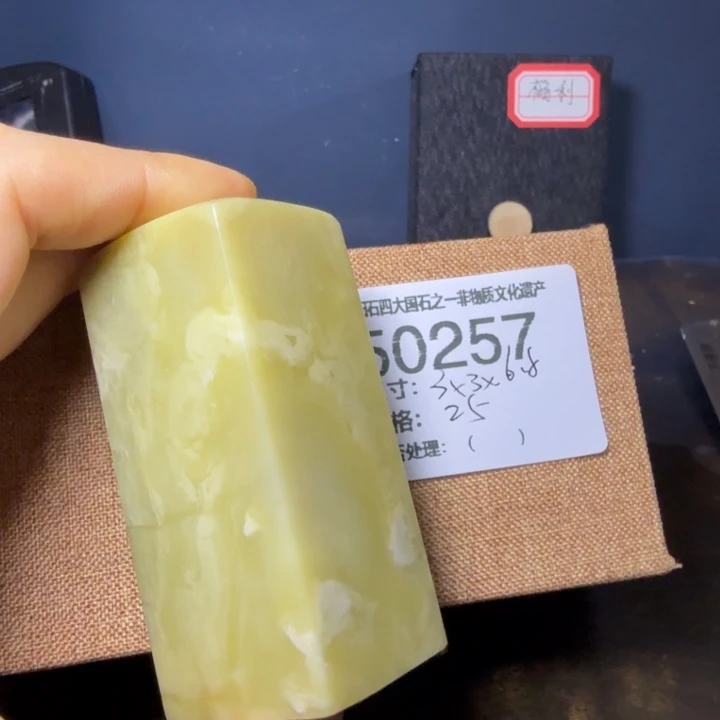 青田石12.18青田石雕厂家直销