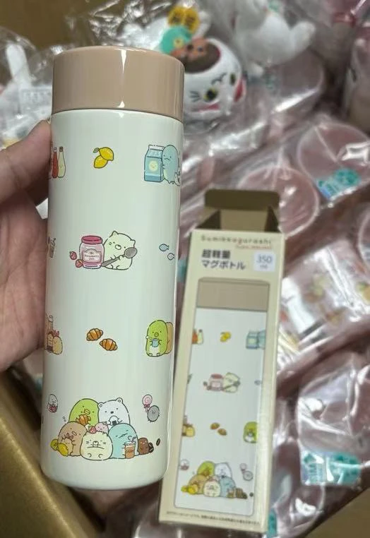 角落 轻松小熊餐具系列