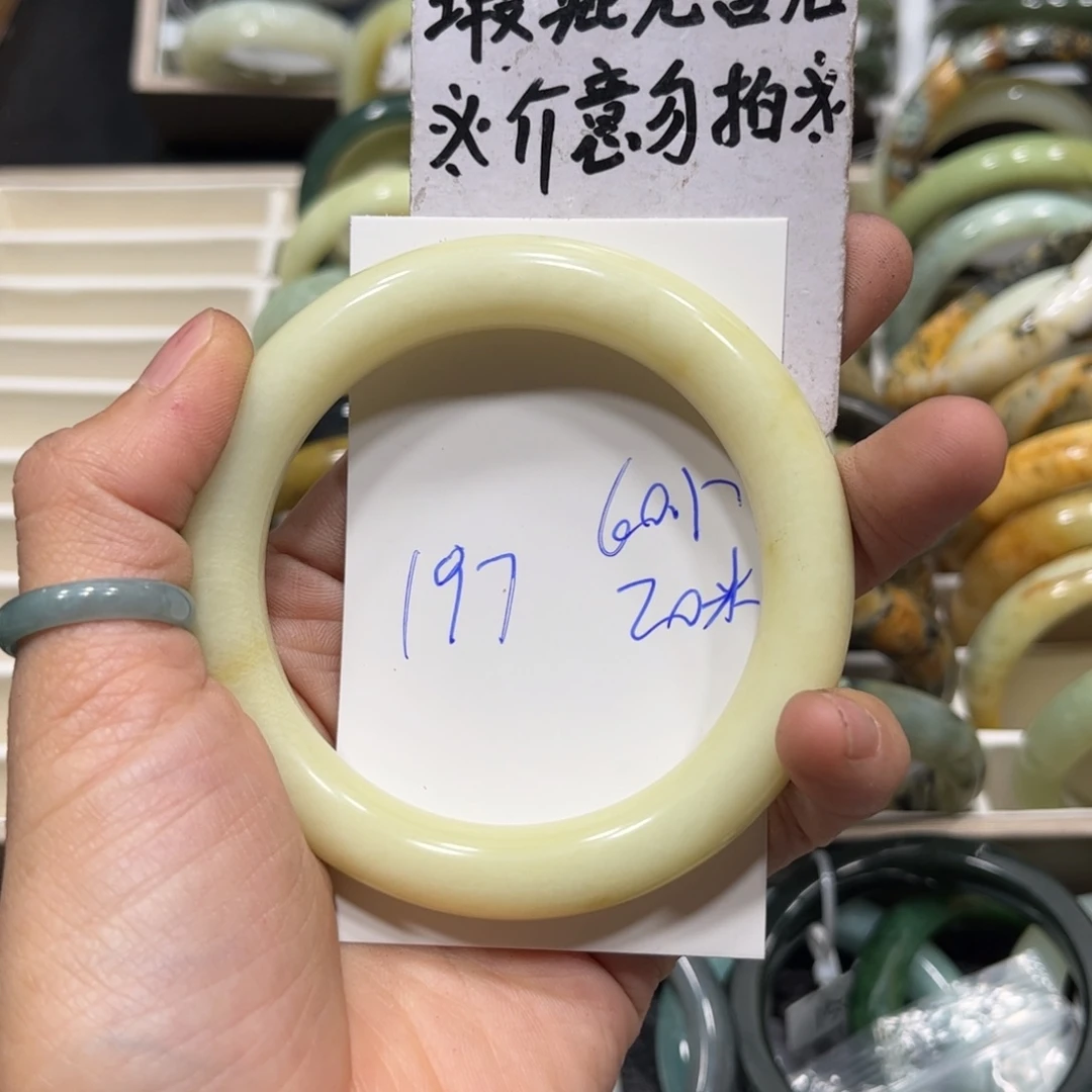 蛇纹石玉手镯未镶嵌✔