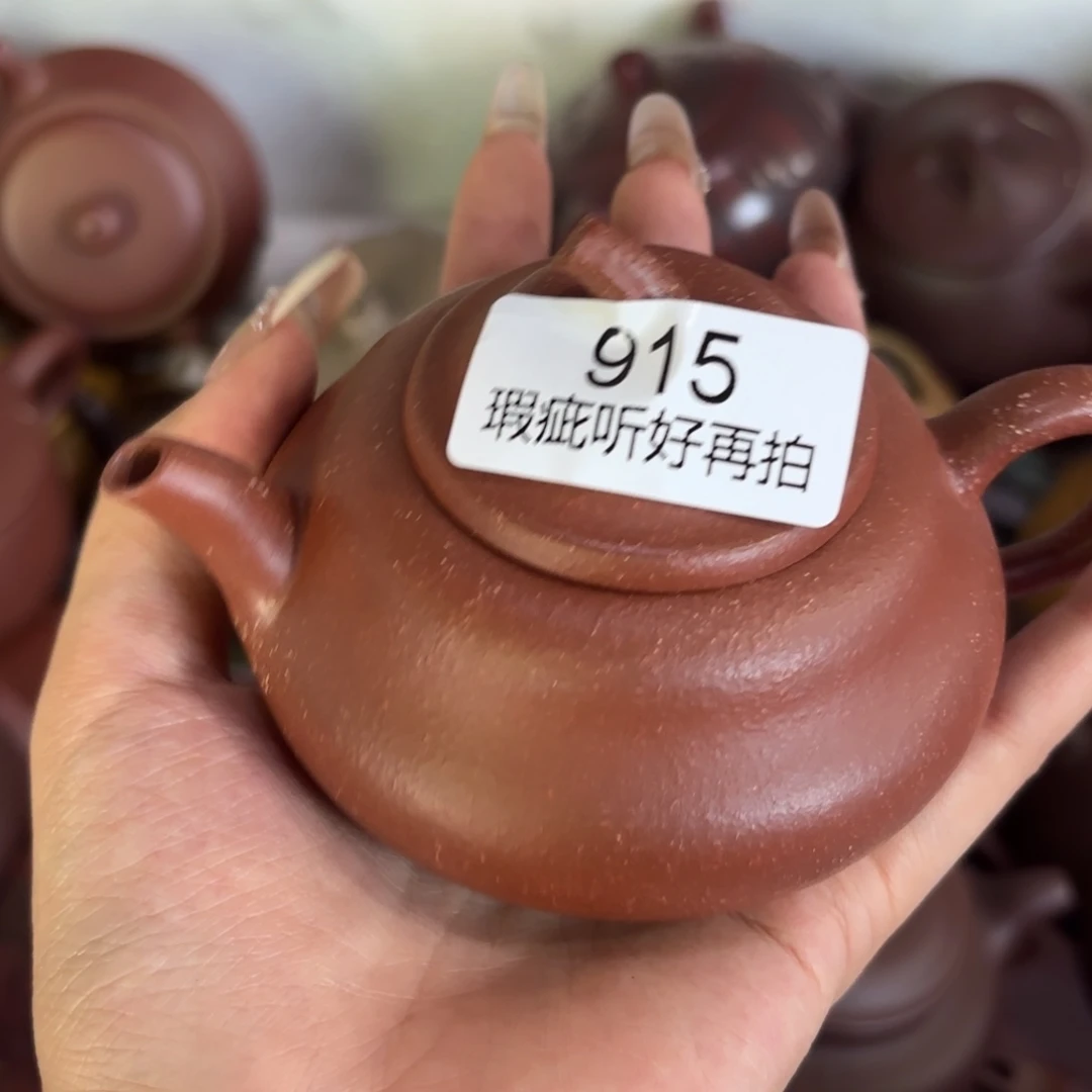 紫砂茶宠五号店专项