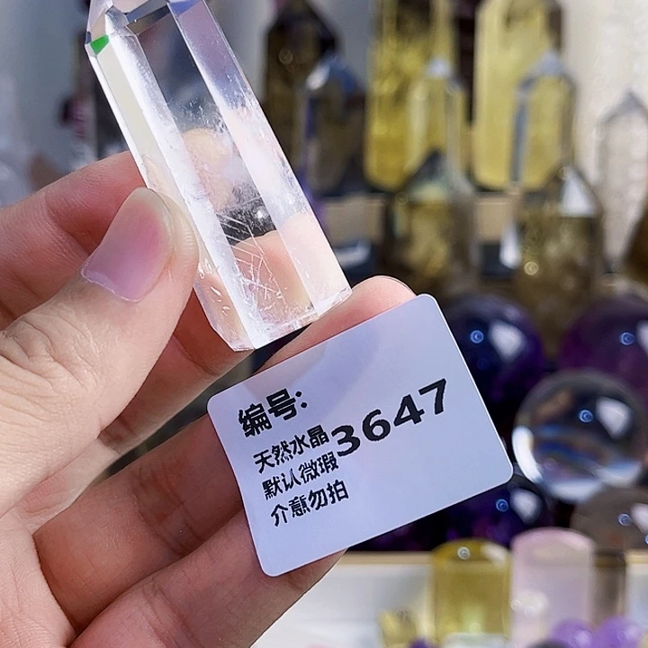 兵***哥颈饰未镶嵌水晶柱