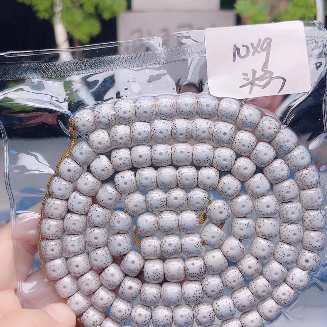 番***蛋把件星月菩提星月