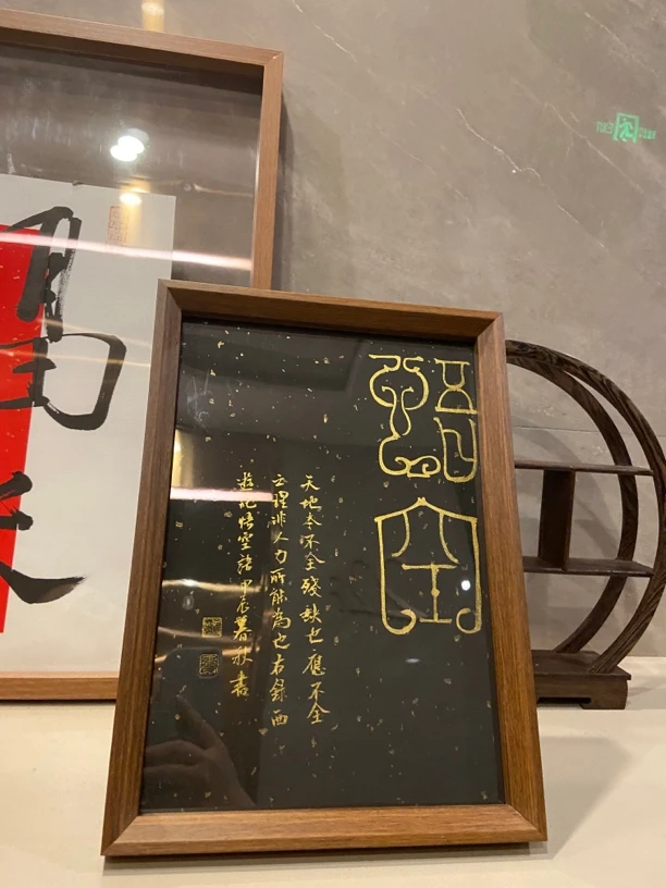 悟空a4复合木相框摆台可挂