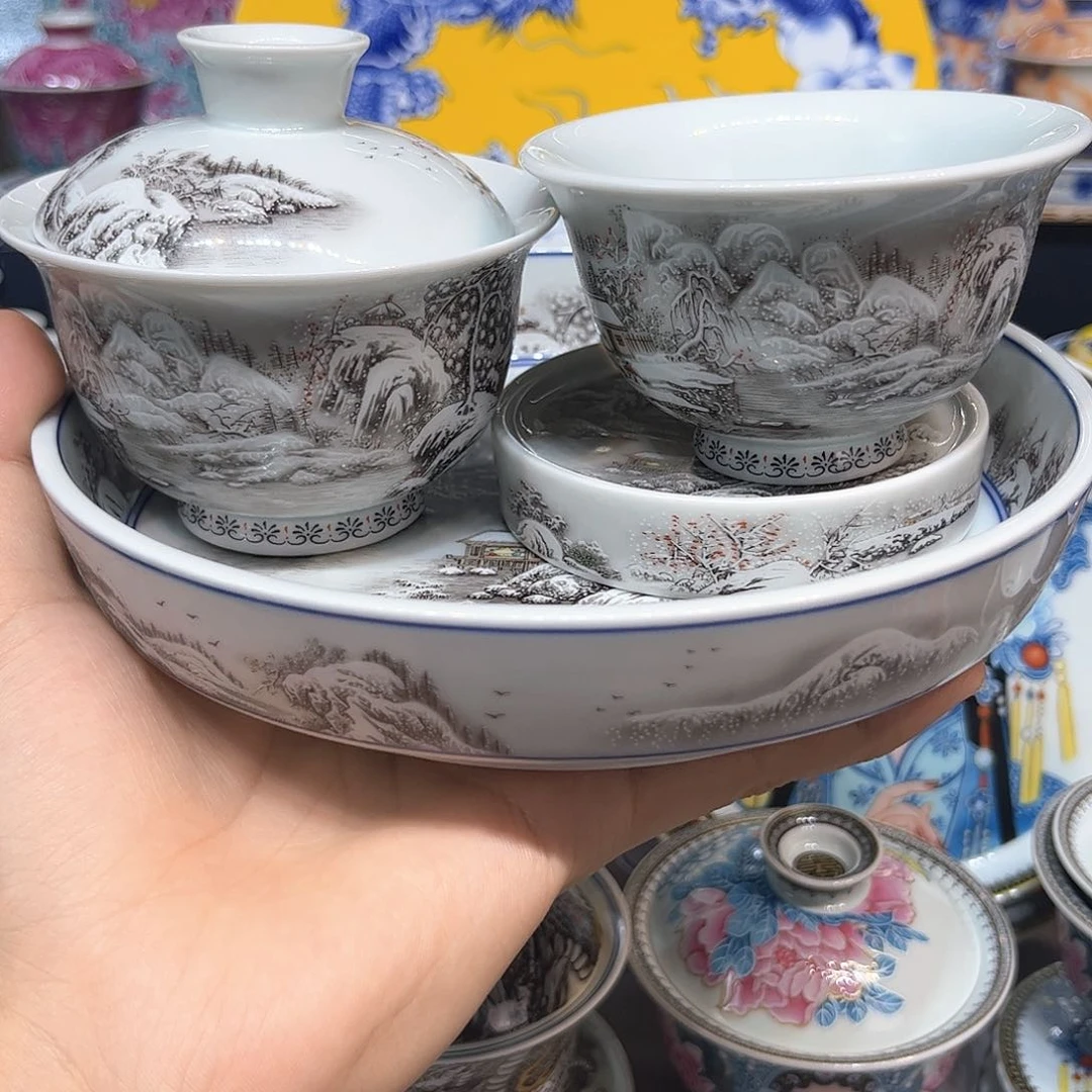 景德镇瓷器鉴定机构