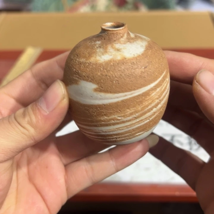 聚鑫源杂货铺子的