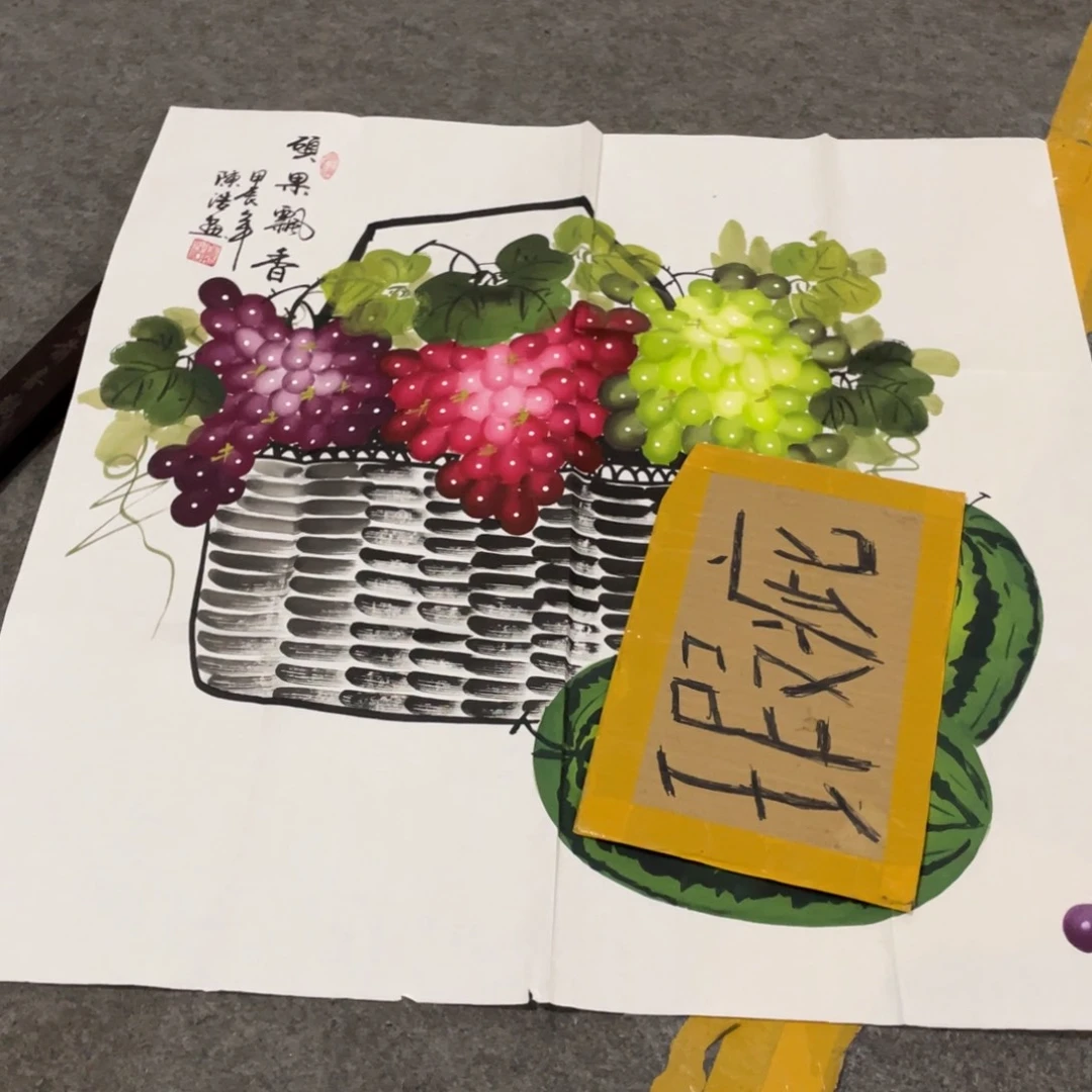 年画画作品欣赏作品欣赏