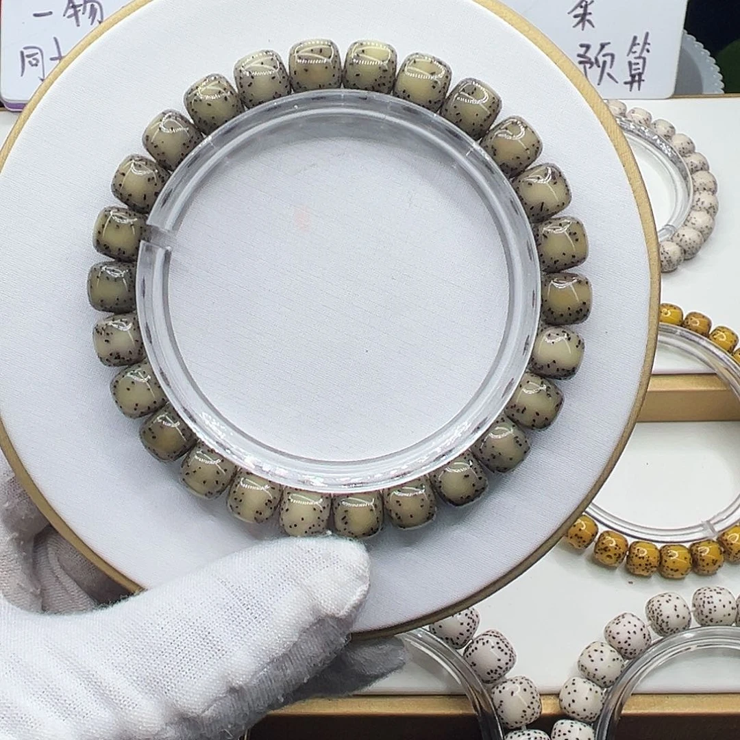 星月菩提手串糯冰9✖️8侧留白针尖星