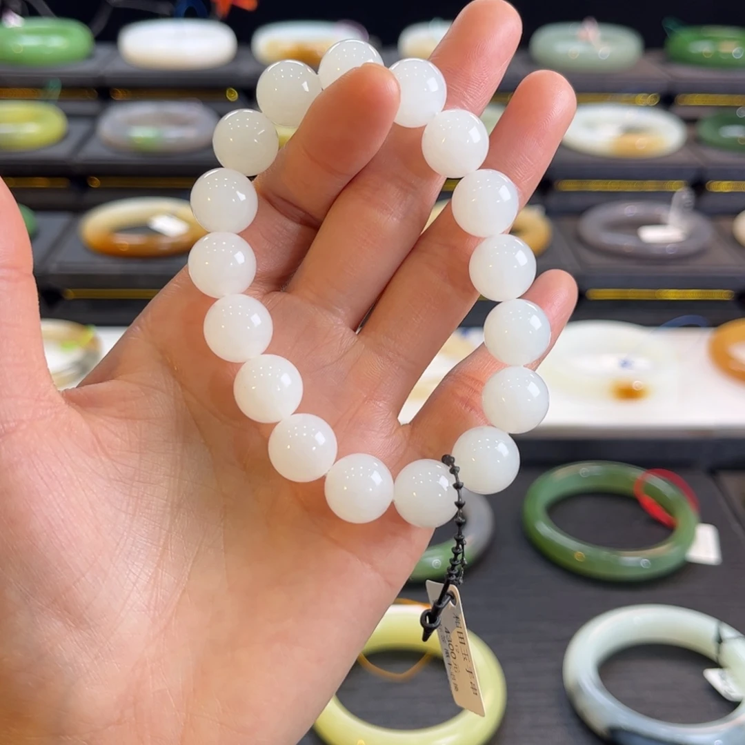 和田玉未镶嵌手链卡12