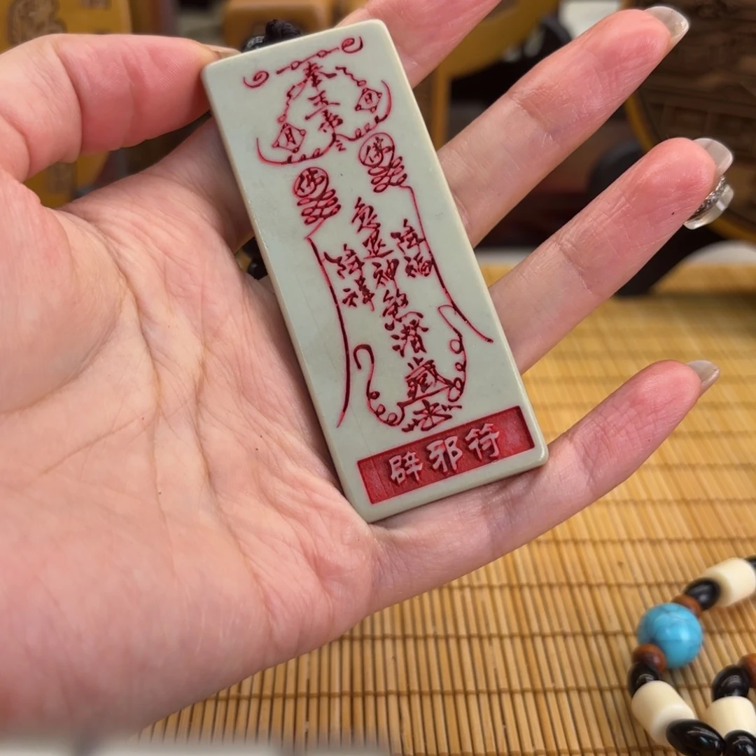 石材55666666666666666666