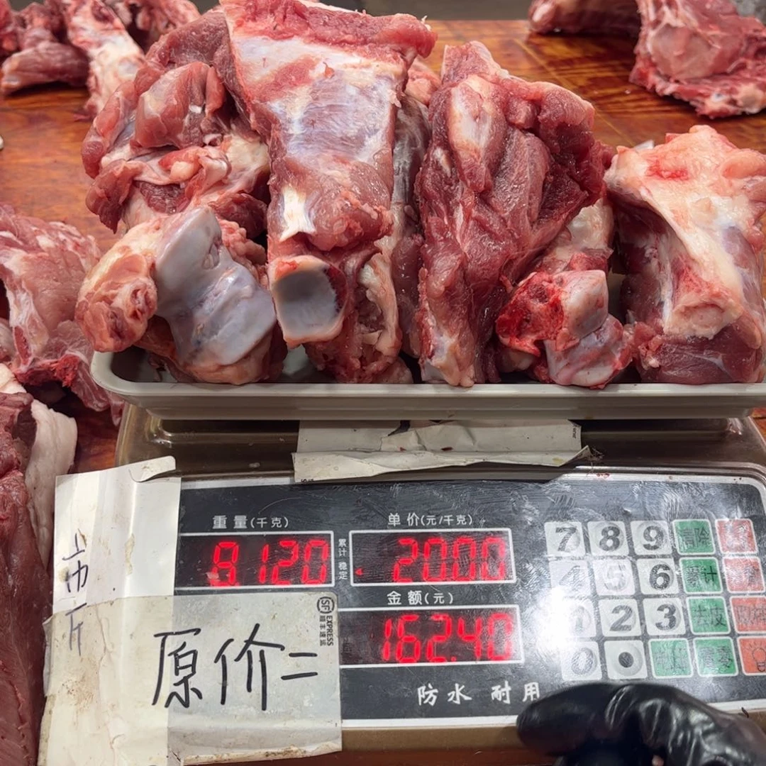 中国大陆60天包装